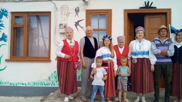 2020. Поздравление от крымских эстонцев с праздником Янипаев,  19.06.20 .