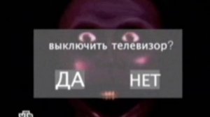 RVA: телевизор2009.mp4