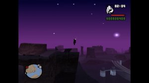 КЛЁВЫЕ ЛОКАЦИИ ВЕРХНЕГО ОСТРОВА В ГТА САН АНДРЕАС