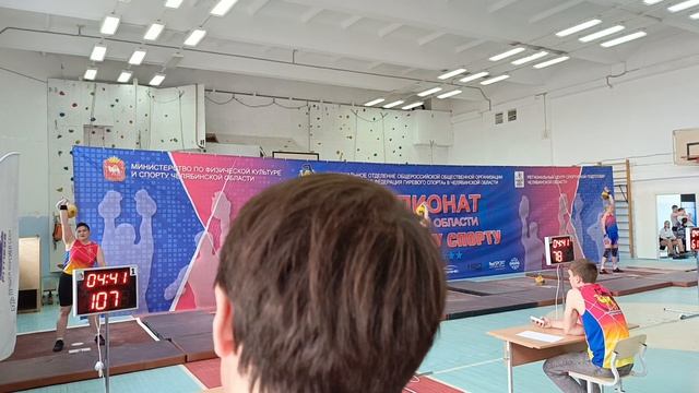 Касли Чемпионат Чел. обл. по ГС 2026 04 25 поток 30