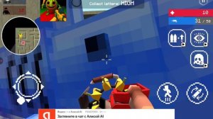 играю в бренротоф 🦈👟👟