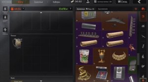 вот она моя коллекция