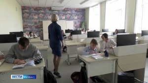 Урок этикета: отучить подростков ругаться и грубить может помочь новый школьный предмет