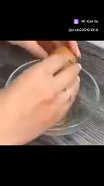 Говяжий Суп с Клёцками