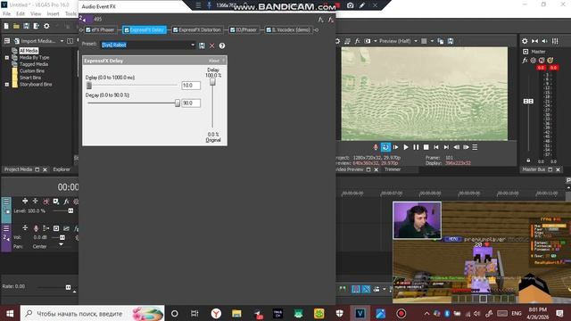 How To Make КотикБотикUp V1