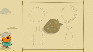 26-04-2026 Три кота