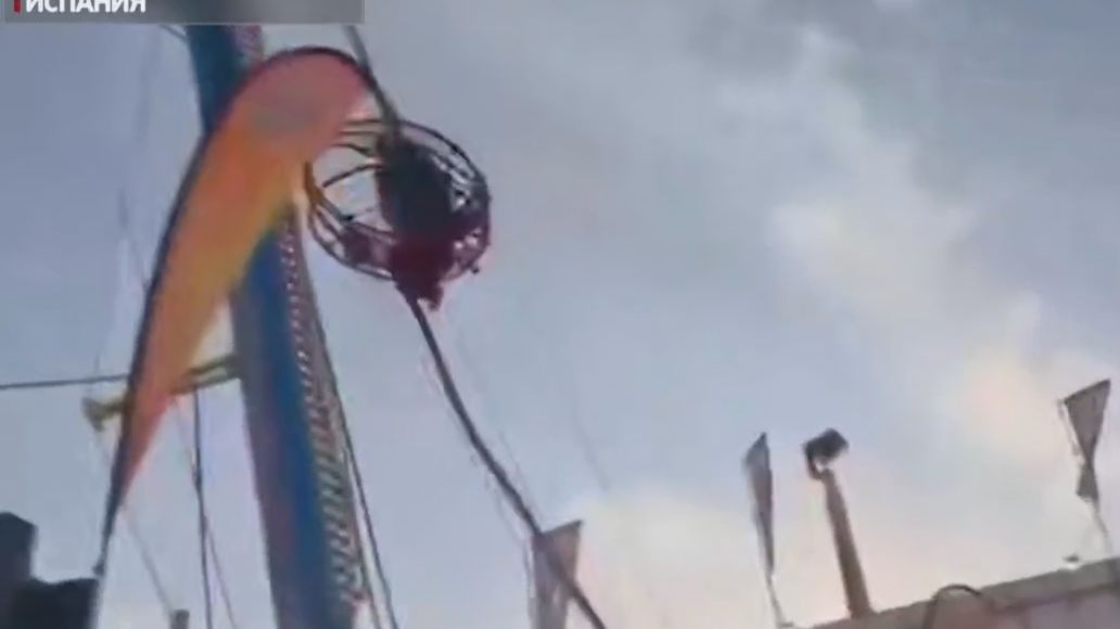 В Испании лопнул трос на аттракционе-катапульте