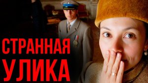 Французский ДЕТЕКТИВ. Буало-Нарсежак - Тайна воздушных шаров