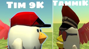 Tim 9K Vz  TammiK 65 K