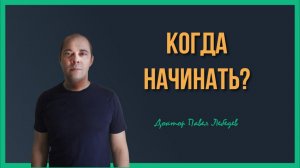 Когда можно начинать реабилитацию после инсульта?