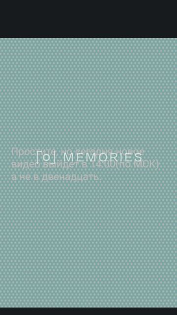 Моё объяснение.