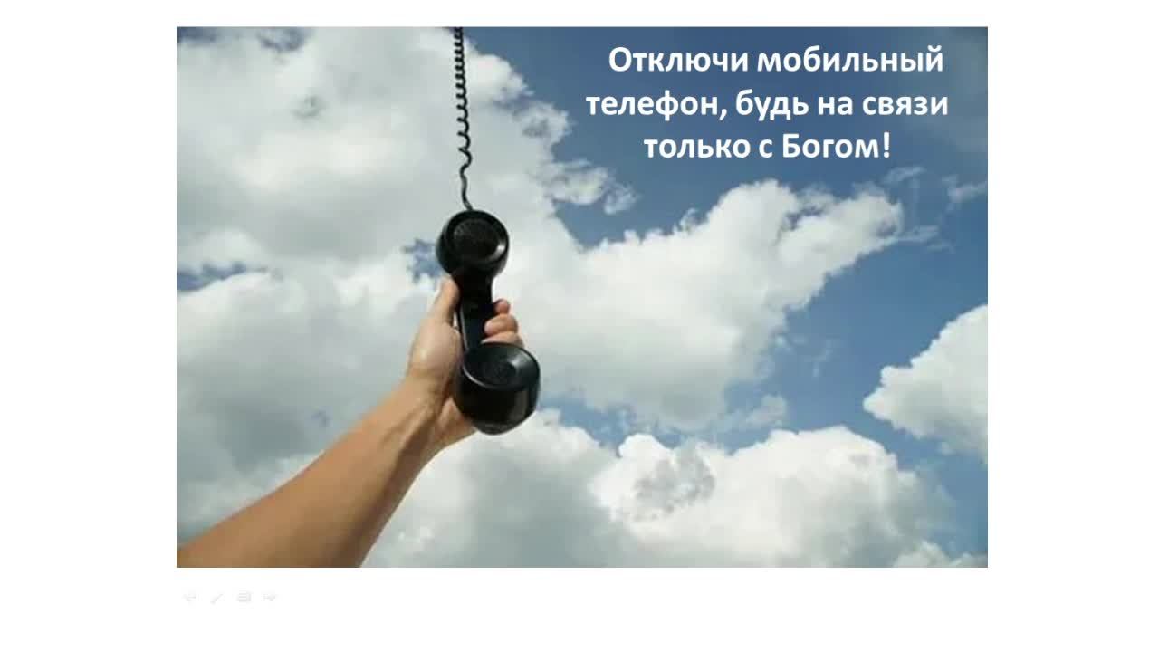 Богослужение Церкви Иисуса Христа г.Барнаула 26.04.2026