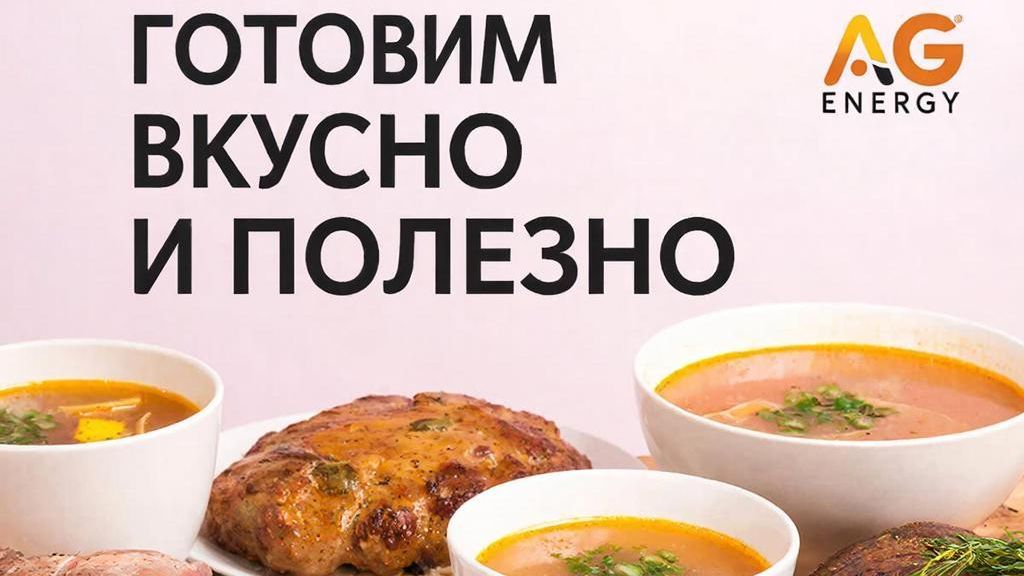 Рецепт каши вне конкуренции! Правильное питание. Домашняя овсянка