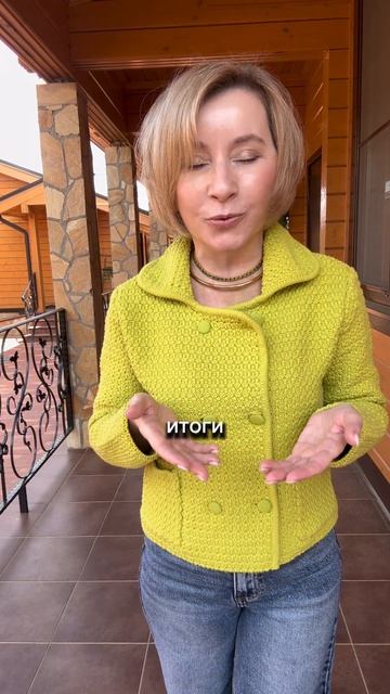 Учителя, давате завершать учебный год с удовольствием!