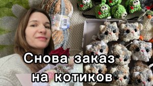 Снова котики 🐈⬛ и прогулка по апрелю 🌱