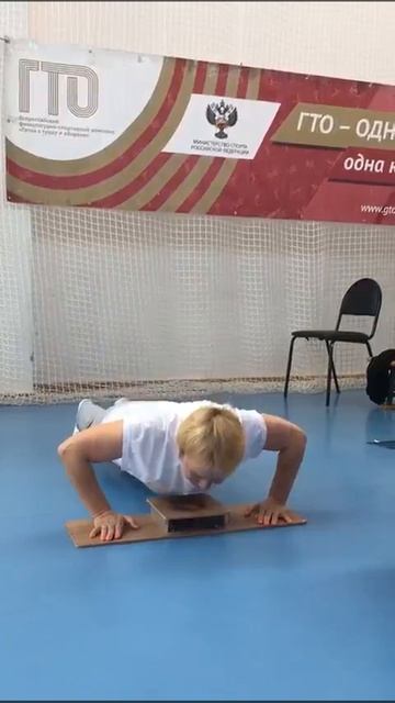 спорт-норма жизни