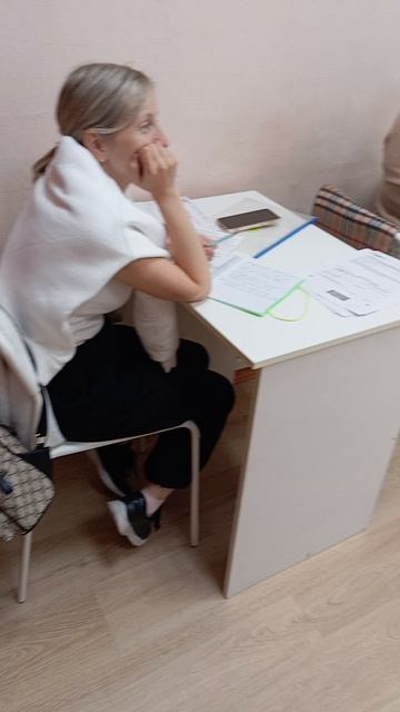 ✅ Практикум 