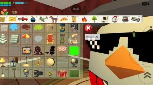 Я знаю что надо делать во втором части.