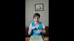 Развивающая мозаика для детей