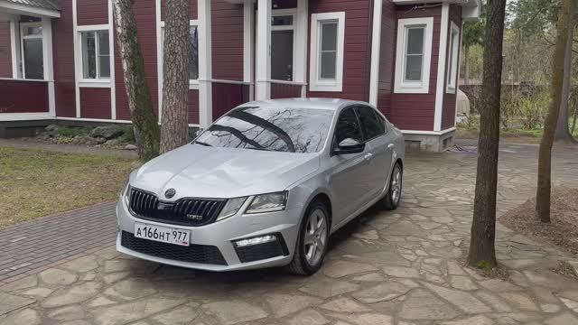 Skoda Octavia RS