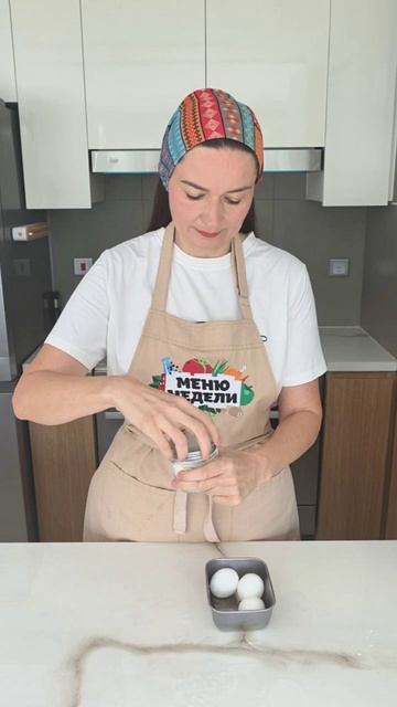 Терпеть не могу чистить яйца. 🥴