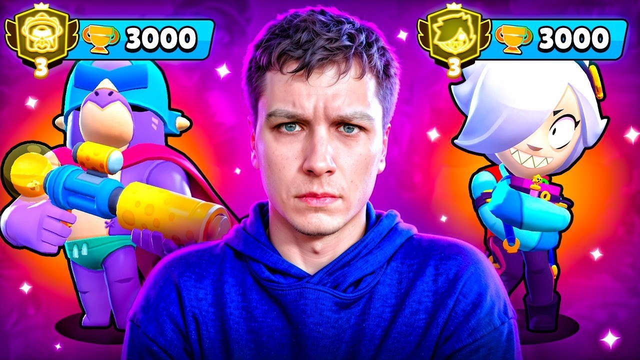 [Vital_Shark]ПЕРВЫЙ В МИРЕ АПНУЛ СРАЗУ ДВУХ НА 3 ПРАЙМ😱 СПИДРАН 500К - МИРОВОЙ РЕКОРД В БРАВЛ СТАРС