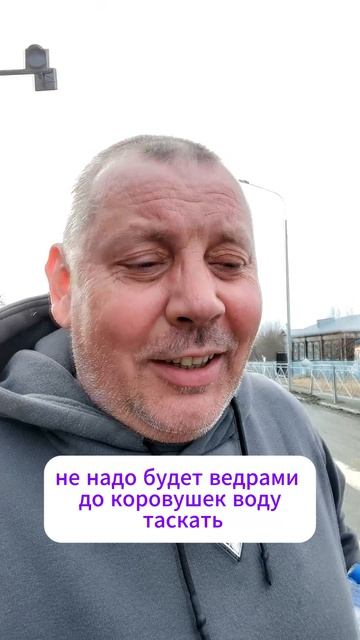 А у меня ШЛАНГ, а у ВАС?!💙