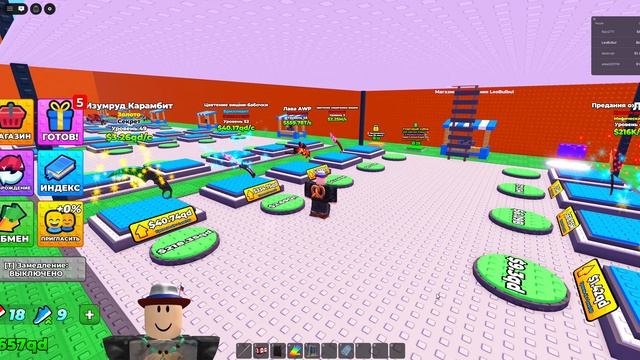 Roblox но мы должны красть скины из стандоффа 2