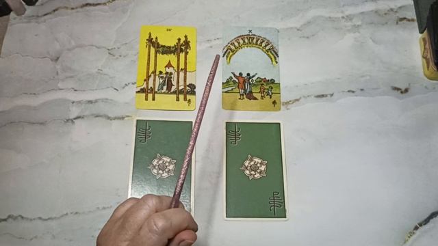 Будете вместе?