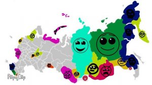 Оцениваю Регионы России