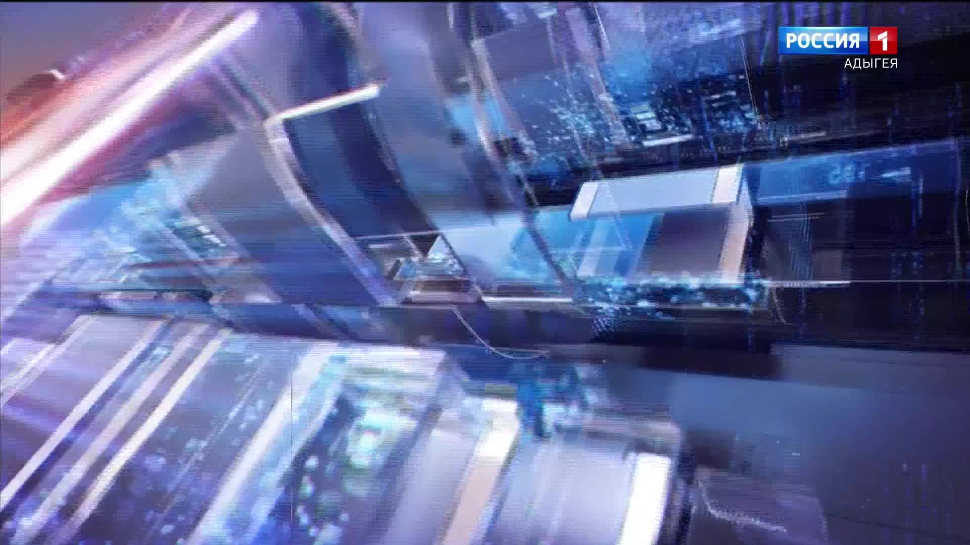 8.00 - «Вести. Юг». от 26.04.2026г.