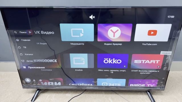 Видео №433526