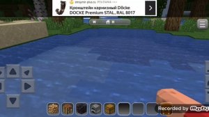 Маинкрафт