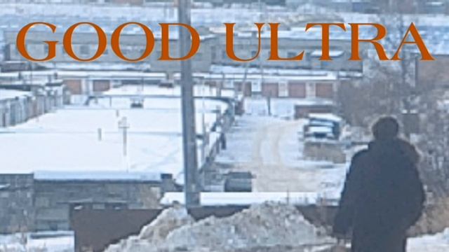 Montagen Good Ultra (Slowed)