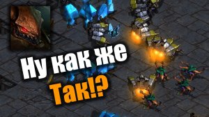 Два скилловых корейца с крайне забавными никами: Starcraft: Remastered