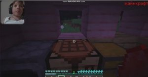 продолжение