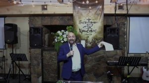 Научись жить в свободе.