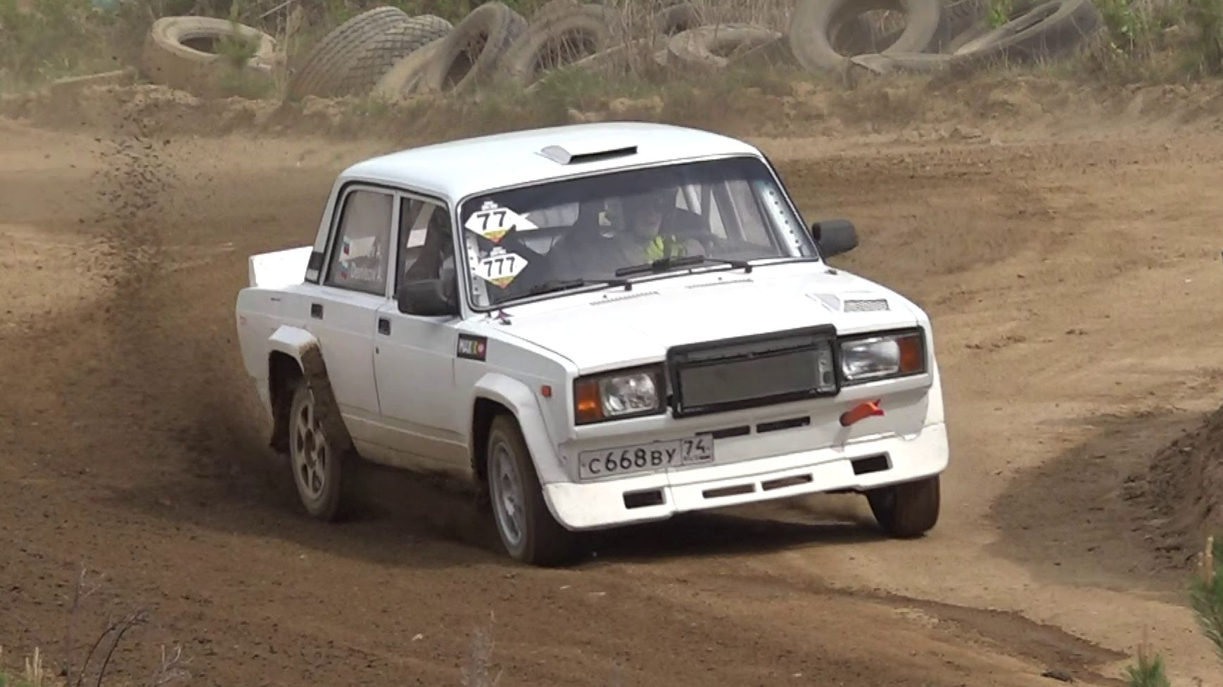 Ралли-спринт 