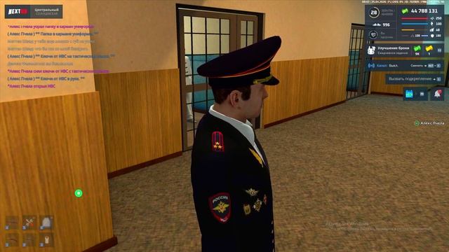 Денчик Филимонов