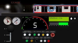 Метро Москвы Калужско-рижская линия