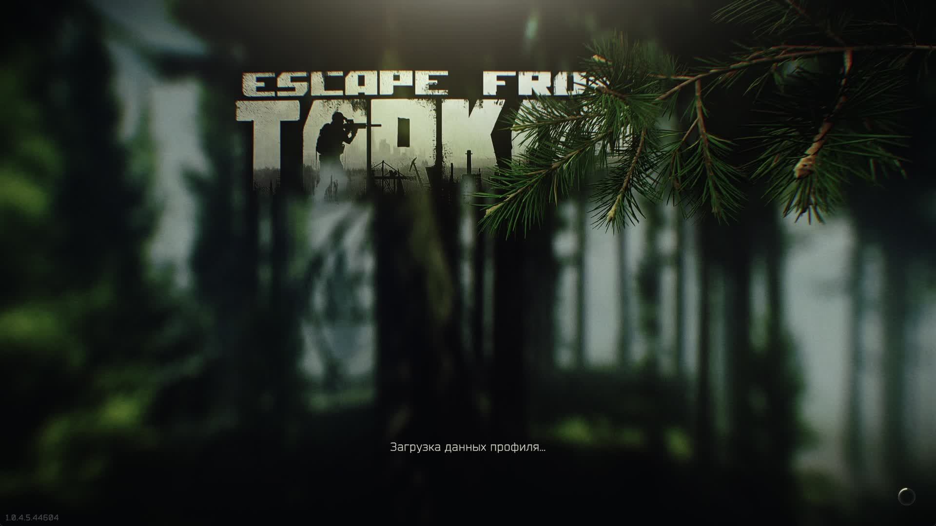Escape from Tarkov