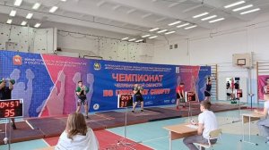 Касли Чемпионат Чел. обл. по ГС 2026 04 25 поток 2