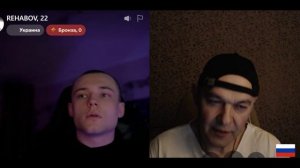 Когда тик-ток заменил учебник истории