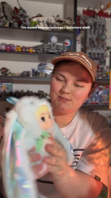 #Вакуку от #Miniso Лиса и Кролик Конфеты или жизнь #полкаколлекционера #collectors_shelf_ #wakuku