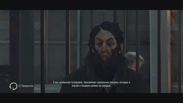 Dishonored 2026.04.25 - захват Соколова и на маскарад)