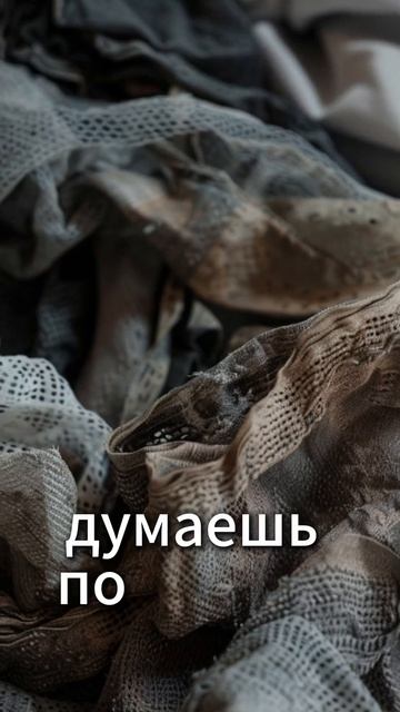 Больше подобных видео по ссылке в профиле 👉