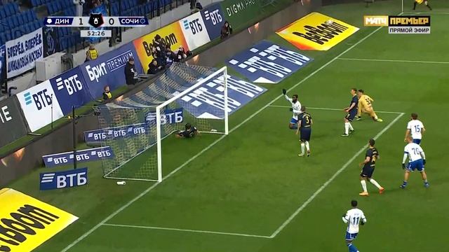 Бителло 🦶⚽ пас Нгамалё гол