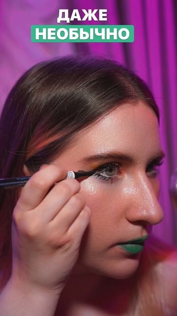 Египетские стрелки