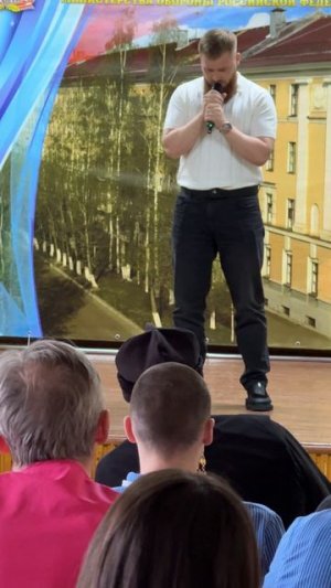 Олег Бодров с песней «Здравствуй, Мама». Госпиталь. Северодвинск🙏🏻🇷🇺
