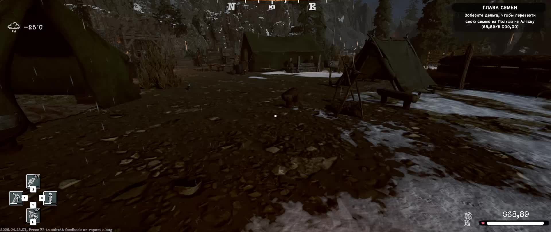 Alaska Gold Fever. Развиваемся и копаем 2.